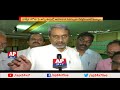Chalasani Srinivas Face to Face over AP Special Status