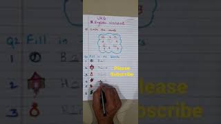 Ukg -English Vowels Worksheet | Ukg - daily worksheet #short #youtubeshort #swatizambre7 Ukg -English Vowels Worksheet | Ukg - daily worksheet #short #youtubeshort #swatizambre7