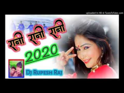 ChhoDi KariYa Le Rahe Nitesh Kachhap BewFa Nagpuri Dj Song DJ Rupesh ...