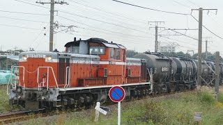 4k 鉄道公安官 DD51機関車 走行集