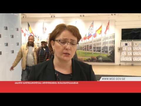 პოლონეთი საქართველოს სრულფასოვანი პარტნიორია