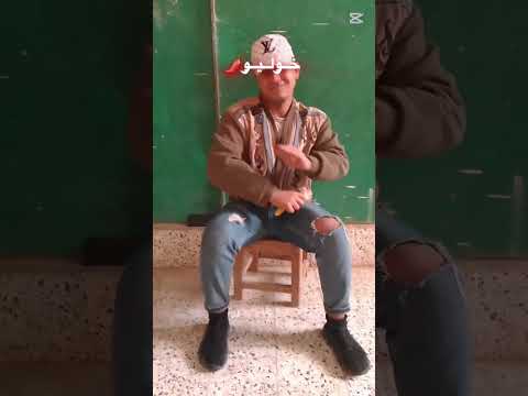 مشكله واتحلت مكنه