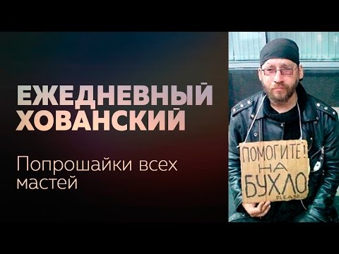 Video: Khovanskoye Kalmistu: Omadused Ja Kirjeldus