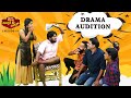 DRAMA AUDITION || TULU COMEDY SHOW - MAKKARE MAKKAR || EPISODE 14 || V4STREAM