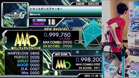 [DDR A3] harujun - トランスダンスアナーキー CSP-18 World First PFC 999,750 (SP18 PFC #50)