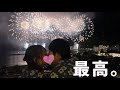 大迫力の花火で興奮しすぎて激しい夜の営みが始まっちゃいました。