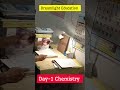 Day-1 Class 12 Chemistry ki taiyari #dreamlighteducation #boardexam2025