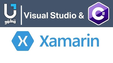 مقدمة عن الدورة #Xamarin