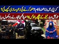 Major Ter*or Attack Foiled in Karachi | Minister Zia Lanjar Reveal The Secret | Dunya News