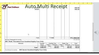 Tally Customized Add-on: Auto Multi Receipt