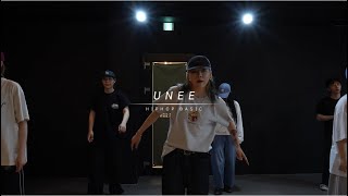 Erick Sermon & Bahamadia - I Confess Remix / UNEE HIPHOP BASIC CLASS