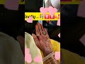 😍6 Months of Waiting… Precious Moment Together👫Holding Hands together🥰🫶Finally the dag come...🥳🅱️🅱️💯