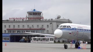 КАМЧАТКА Камчатское авиапредприятие 70 лет фильм к юбилею.KAMCHATKA ELIZOVO