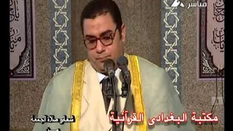 ‫امير القرآء القارئ الشيخ انور الشحات - مسجد التليفزيون‬‎ - سورة الكهف والانفطار والشمس