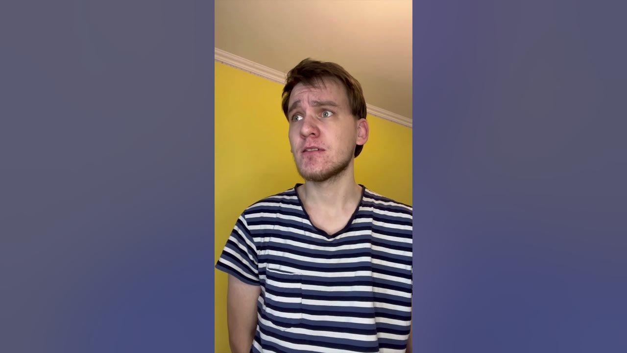 Страх - це... - YouTube