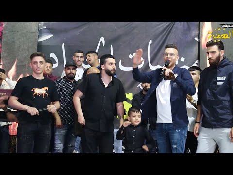 ترند ابو كاشور صورتني اااه ترندات تيك توك عدي زاغه وانس ابو سنينه تسجيلات الهيبه 