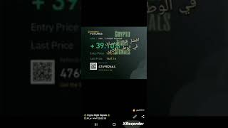 توصيات العملات الرقمية telegram قناة توصية عملات رقمية تليجرامYouTube · حسن كريبتو Hasan Crypto12‏/