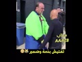 تفتيش بذمه وضمير مو عندناا كذا