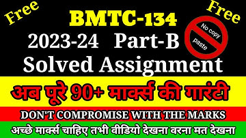Bmtc 134 solved assignment 2023 || Bmtc 134 solved assignment 2023-24 || rk ignou solved assignment