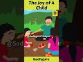 Sadhguru - The Joy of A Child | life lessons | Daily Inspirational Wisdom Quotes #shorts