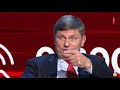 "Шмигаль сказав: субсидії не збільшуємо, бо доходи громадян зростають", - Герасимов