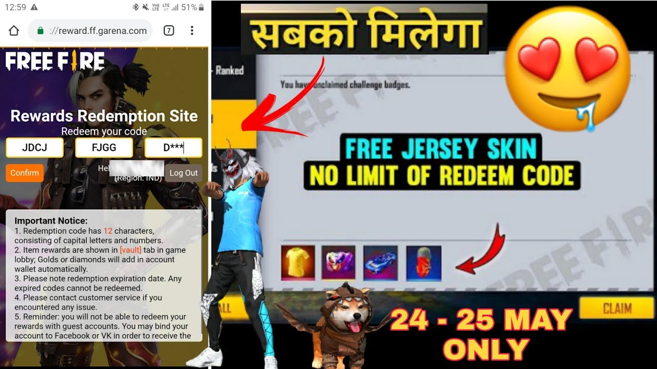 FREE FIRE REDEEM CODE TODAY 24 MAY | FREE FIRE REDEEM CODE | FF REDEEM CODE TODAY