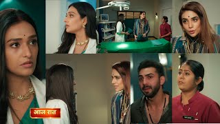 Dr. Aarambhi 22 May 2026 Today New promo - Avantika hui patient ke Gayab hone ke baat sunkar shock