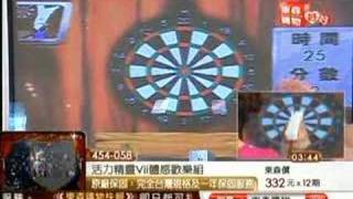 東森購物一姐斯容賣VII PART2