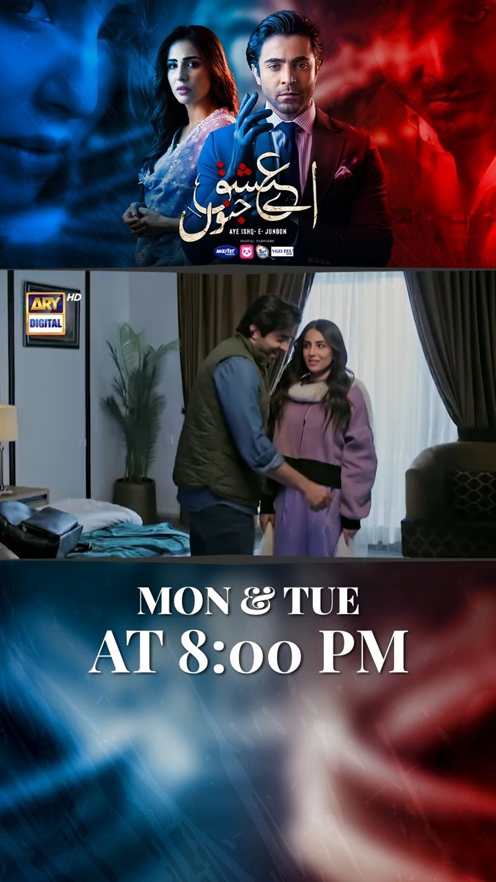 #ayeishqejunoon Upcoming Episode 24 | #ushnashah | #sheheryarmunawar | #shorts