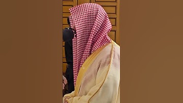 سورة النصر # من مسجد قباء لفضيلة الشيخ عبد الرحمن المغامسي #اكسبلور