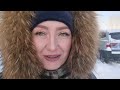 На улице мороз ❄️ Ашан: распаковка чеееек 🧾🤠