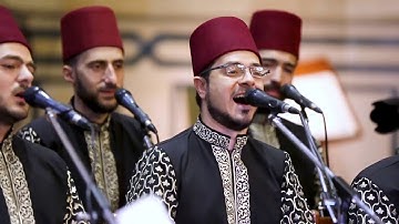 قمر سيدنا النبي🙂 فرقة المرعشلي