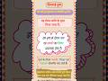 MP Art And Culture | ढिमराई नृत्य | Bundelkhand #mppsc #gk #viralgk