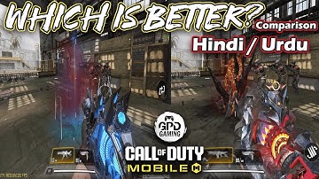 Mythic Kilo 141 vs Mythic Grau 556 Hindi/Urdu Comparison | What to Buy? | COD Mobile | CODM
