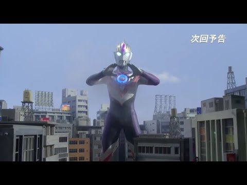 Ultraman Orb The Chronicle- Episode 2 PREVIEW (English Subs)