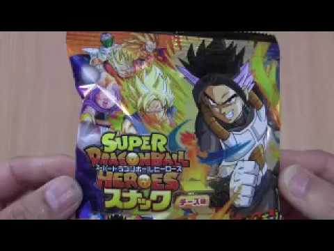 kurowassanドラゴンボールヒーローズ Opening] Dragon Ball Heroes Ultimate Booster Pack Super