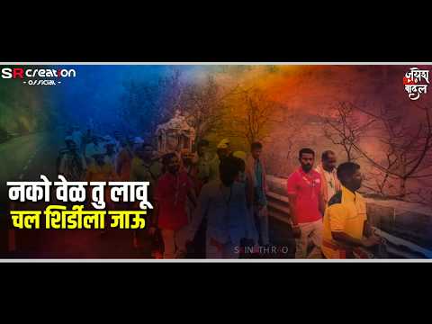 sai-baba-special-new-whatsapp-status-||-saibaba-guruvar-special-whatsapp-status-||-om-sai-ram-||