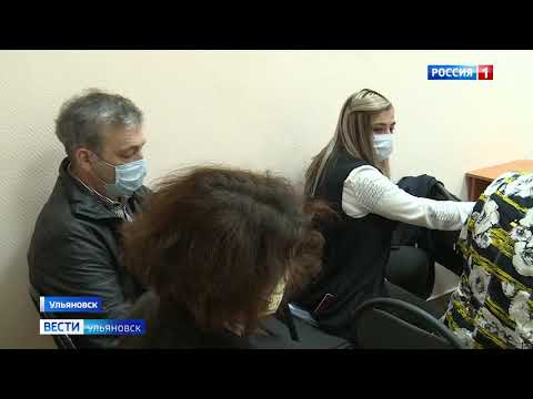 Слушания по "Делу о сервитуте"