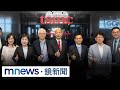 韓國瑜訪美