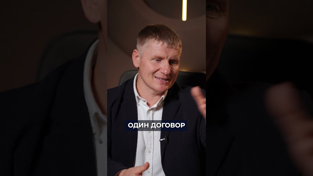 ВОТ КАК риелторы обманывают покупателей в регионах! 