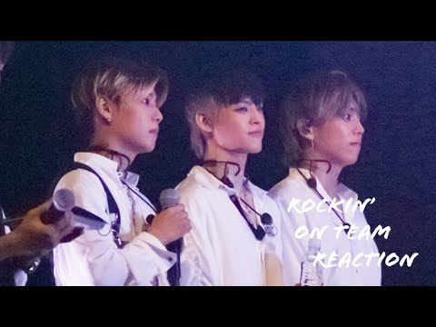 191007 온앤오프(ONF) 4집 쇼케이스 - 오프팀 Rockin’ ON Team Reaction 직캠