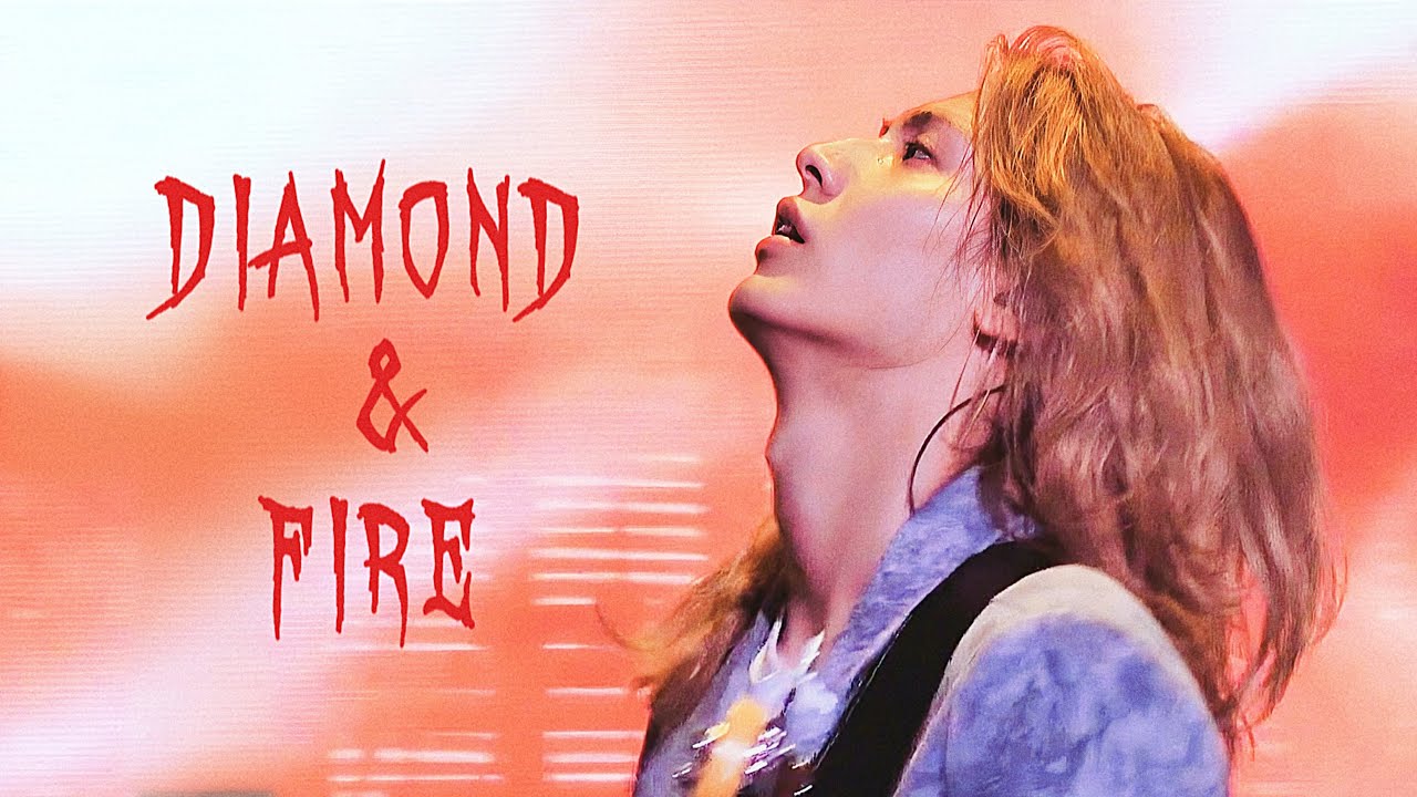 250705 Xdinary Heroes - Diamond + FiRE (My Sweet Misery) | 엑스디너리히어로즈 콘서트 주연 focus