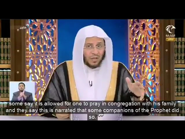 ‏هل يجوز للمرأة أن تصلي صلاة العيد في البيت؟ | الشيخ د. عزيز فرحان