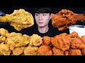 뿌링클 치킨 먹방ASMR MUKBANG FRIED CHICKEN & SPICY CHICKEN 甘いチキン 辛いチキン eating sounds