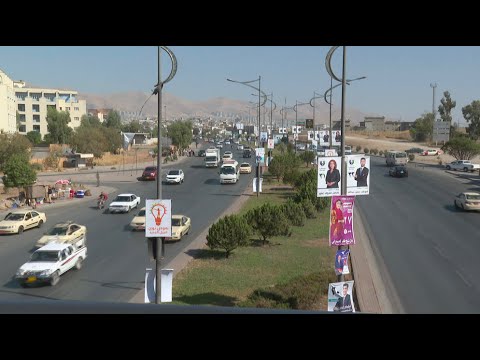 انقسام في الشارع الكردي إزاء الاستحقاق الانتخابي في العراق 🇮🇶