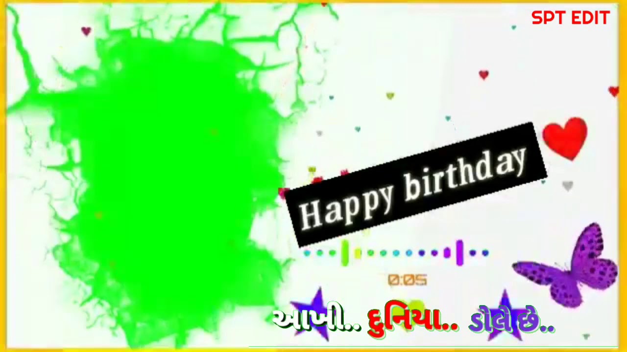 New Gujarati Happy Birthday Gujarati Song Green Sc YouTube new-gujarati-happy-birthday-gujarati-song-green-sc-youtube