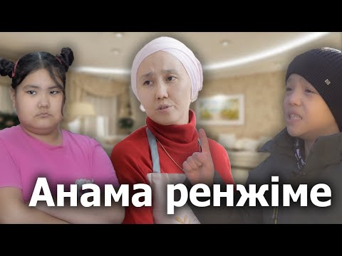 видео: Қыстық Каникул / Қазақша кино  2023