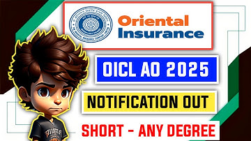 📢 OICL AO 2025 Notification OUT 😱
