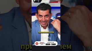 Вы можете спросить меня на Minnect