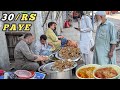 30/ Rs street Food Vibes 😍 Mutton siri paye in food point in Lahore Punjab 🇵🇰